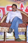 Legend 100 days Function at Hindupur - 91 of 112