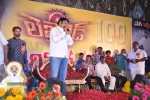 Legend 100 days Function at Hindupur - 94 of 112