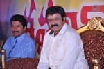 Legend 100 days Function at Hindupur - 95 of 112