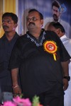 Legend 100 days Function at Hindupur - 105 of 112
