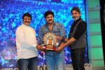 Legend 400 days Celebrations 02 - 164 of 179