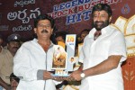 legend-movie-275-days-celebrations