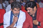 Legend Movie Audio Launch 03 - 50 of 66