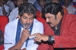 Legend Movie Audio Launch 03 - 51 of 66