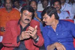 Legend Movie Audio Launch 03 - 62 of 66