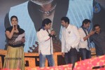 Legend Movie Audio Launch 04 - 30 of 117