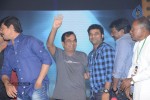 Legend Movie Audio Launch 04 - 75 of 117