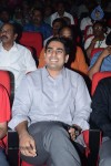 Legend Movie Audio Launch 04 - 103 of 117