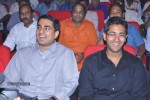 Legend Movie Audio Launch 04 - 115 of 117