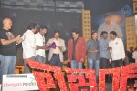 Legend Movie Audio Launch 05 - 25 of 143