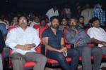 Legend Movie Audio Launch 05 - 36 of 143