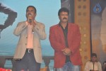 Legend Movie Audio Launch 05 - 43 of 143