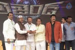 Legend Movie Audio Launch 05 - 104 of 143