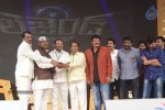 Legend Movie Audio Launch 05 - 118 of 143