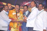 Legend Movie Audio Launch 07 - 24 of 74