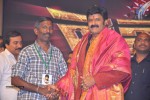 Legend Movie Audio Launch 07 - 31 of 74