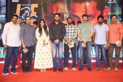 LIE Movie Pre Release Function 2 - 32 of 42
