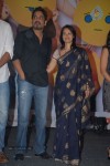 Life is Beautiful Audio Launch 03 - 12 of 107
