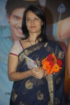 Life is Beautiful Audio Launch 03 - 44 of 107