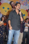 Life is Beautiful Audio Launch 03 - 99 of 107