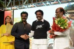 Lingaa Movie Audio SM 02 - 17 of 375