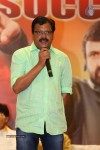 Lion Movie Success Meet 02 - 7 of 64