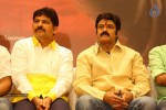 Lion Movie Success Meet 02 - 10 of 64