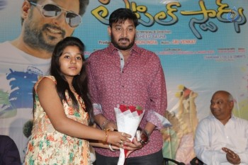 Little Stars Movie Audio Launch - 9 of 34