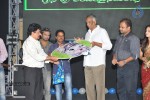 Live Movie Audio Launch - 51 of 58