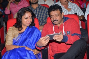 Loafer Audio Launch 1 - 59 of 96