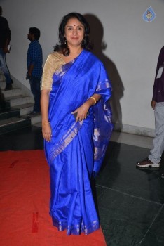 Loafer Audio Launch 1 - 63 of 96