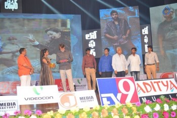 Loafer Audio Launch 1 - 87 of 96