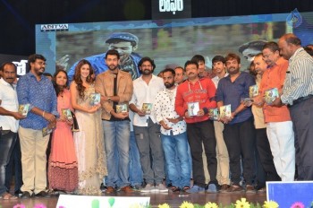 Loafer Audio Launch 3 - 1 of 89