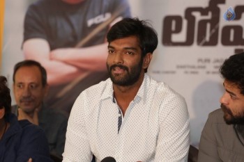 Loafer New Press Meet - 29 of 37