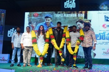 Loafer Platinum Disc Function Photos - 1 of 77