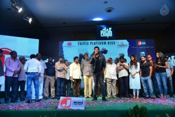 Loafer Platinum Disc Function Photos - 14 of 77