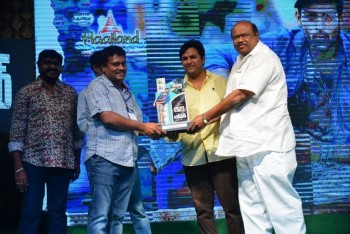 Loafer Platinum Disc Function Photos - 43 of 77