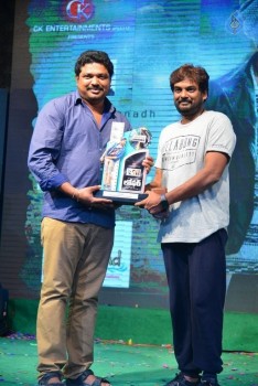 Loafer Platinum Disc Function Photos - 44 of 77
