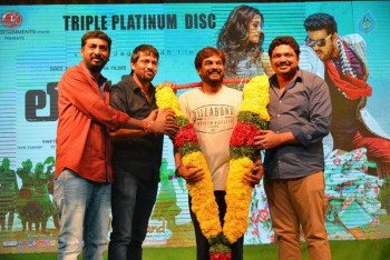 Loafer Platinum Disc Function Photos - 46 of 77