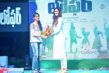 Loafer Platinum Disc Function Photos - 54 of 77