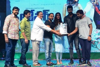 Loafer Platinum Disc Function Photos - 60 of 77