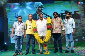 Loafer Platinum Disc Function Photos - 61 of 77