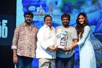 Loafer Platinum Disc Function Photos - 62 of 77