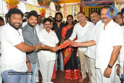 Login Media Production no 2 Movie Opening - 3 of 31