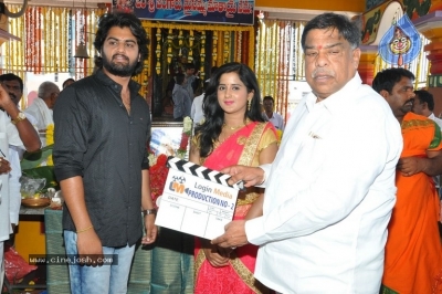 Login Media Production no 2 Movie Opening - 5 of 31