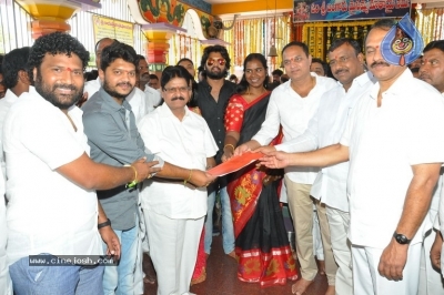 Login Media Production no 2 Movie Opening - 7 of 31
