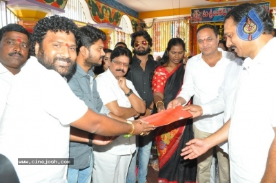 Login Media Production no 2 Movie Opening - 8 of 31
