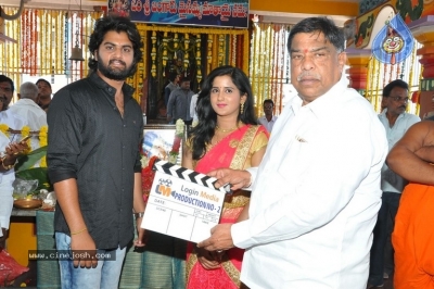 Login Media Production no 2 Movie Opening - 10 of 31