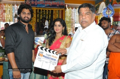 Login Media Production no 2 Movie Opening - 18 of 31