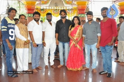 Login Media Production no 2 Movie Opening - 19 of 31